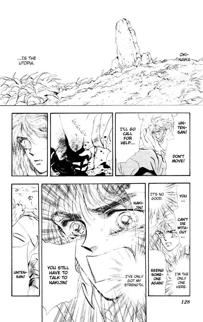 Basara Vol.10 Chapter 37 page 26 - Vol.10 Chapter 37 : Verdiris Ch9 - Always