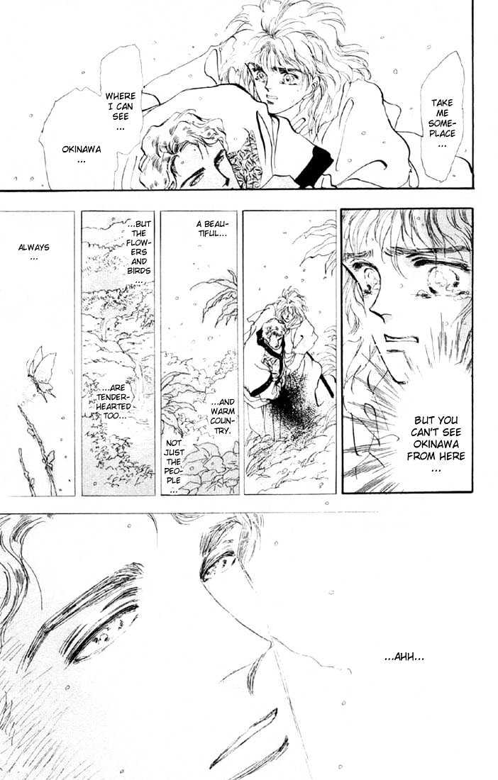 Basara Vol.10 Chapter 37 page 27 - Vol.10 Chapter 37 : Verdiris Ch9 - Always