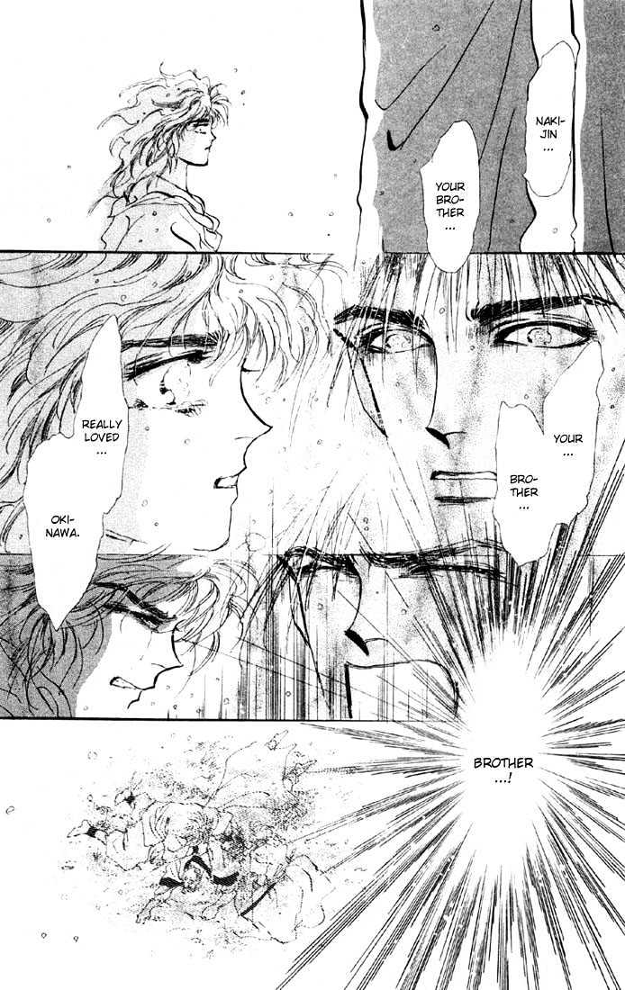 Basara Vol.10 Chapter 37 page 30 - Vol.10 Chapter 37 : Verdiris Ch9 - Always