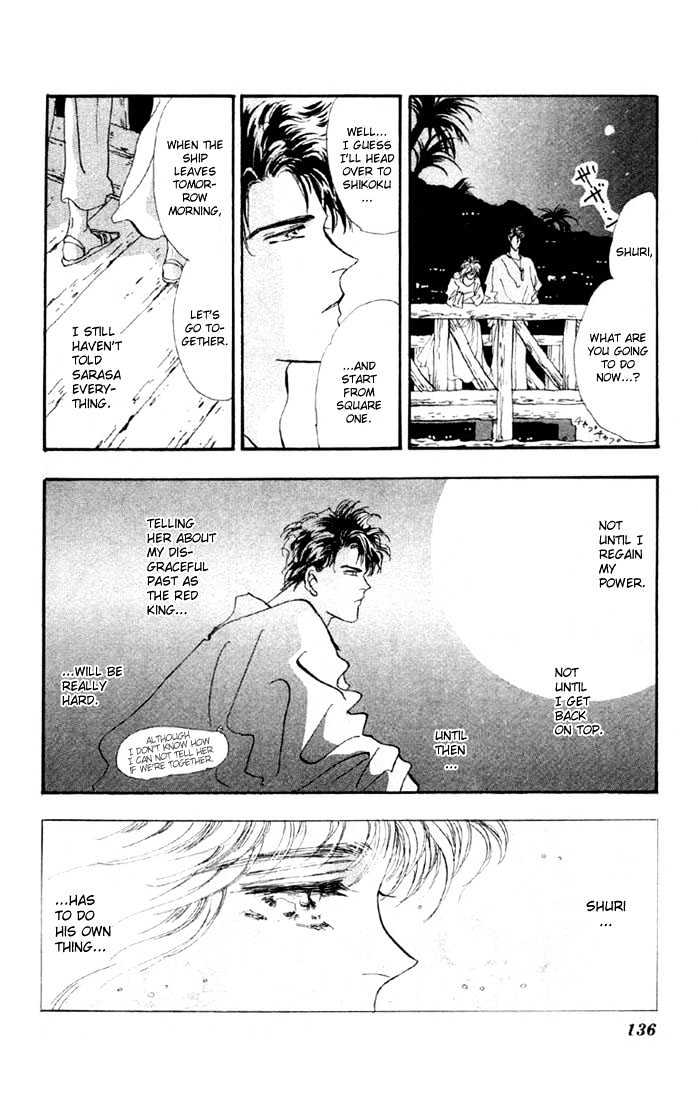 Basara Vol.10 Chapter 37 page 33 - Vol.10 Chapter 37 : Verdiris Ch9 - Always