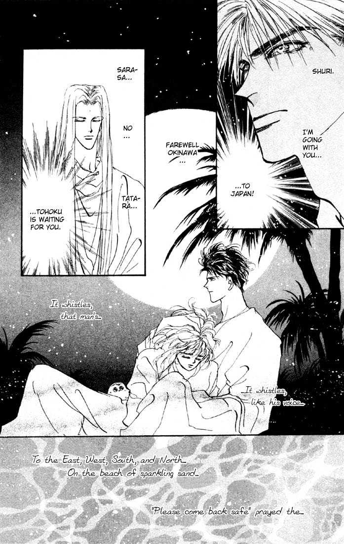 Basara Vol.10 Chapter 37 page 35 - Vol.10 Chapter 37 : Verdiris Ch9 - Always