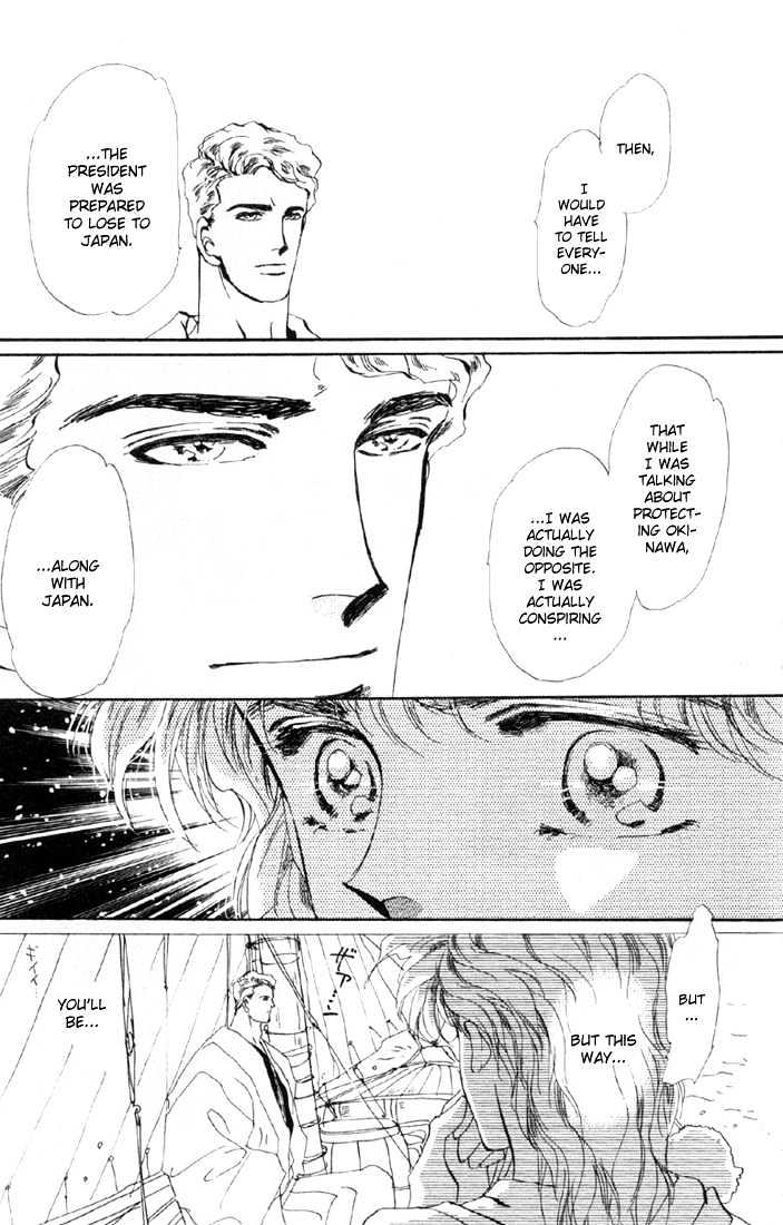 Basara Vol.10 Chapter 37 page 4 - Vol.10 Chapter 37 : Verdiris Ch9 - Always
