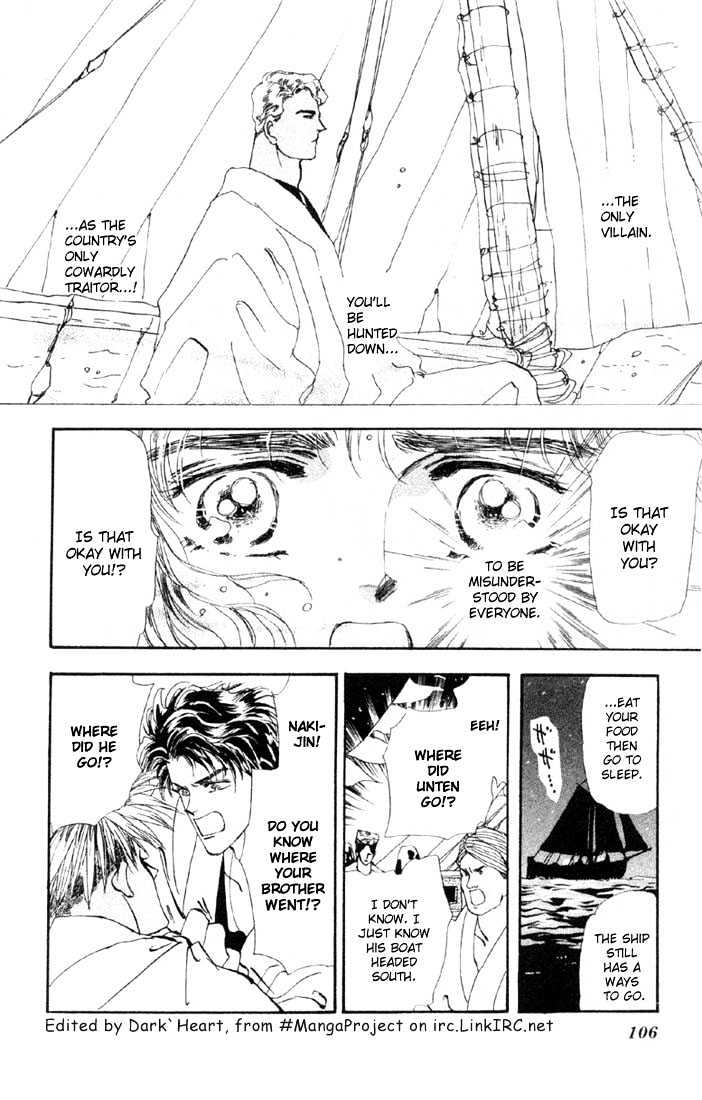 Basara Vol.10 Chapter 37 page 5 - Vol.10 Chapter 37 : Verdiris Ch9 - Always