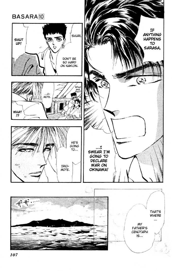 Basara Vol.10 Chapter 37 page 6 - Vol.10 Chapter 37 : Verdiris Ch9 - Always