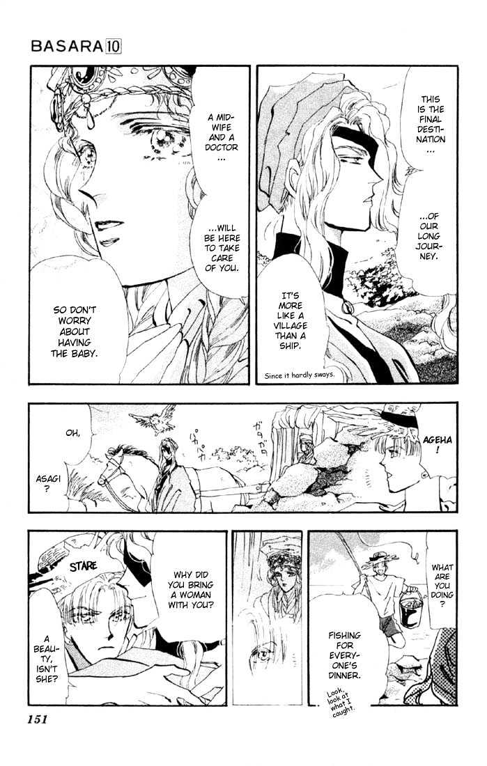 Basara Chapter 10.38-1 page 11 - Vol.10 Chapter 38.1 : White Silver Ch1 - Bond