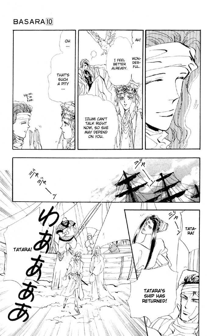 Basara Chapter 10.38-1 page 13 - Vol.10 Chapter 38.1 : White Silver Ch1 - Bond