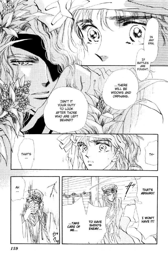 Basara Chapter 10.38-1 page 19 - Vol.10 Chapter 38.1 : White Silver Ch1 - Bond