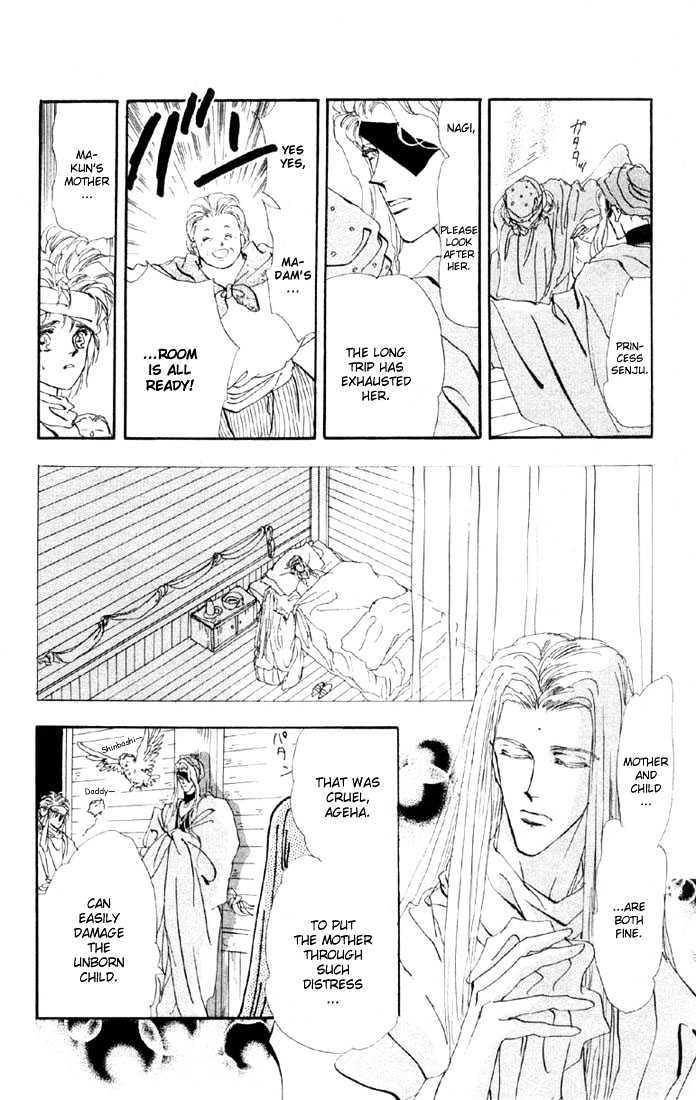 Basara Chapter 10.38-1 page 20 - Vol.10 Chapter 38.1 : White Silver Ch1 - Bond