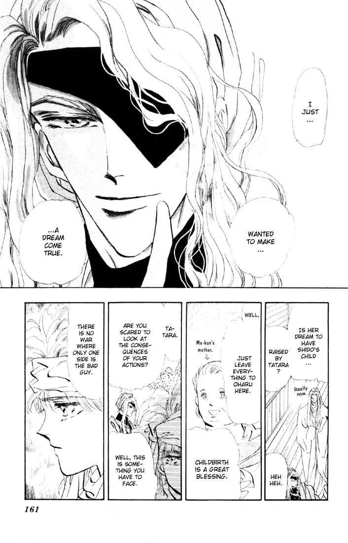 Basara Chapter 10.38-1 page 21 - Vol.10 Chapter 38.1 : White Silver Ch1 - Bond