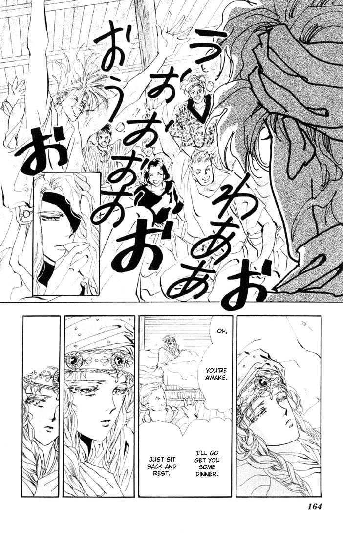 Basara Chapter 10.38-1 page 24 - Vol.10 Chapter 38.1 : White Silver Ch1 - Bond