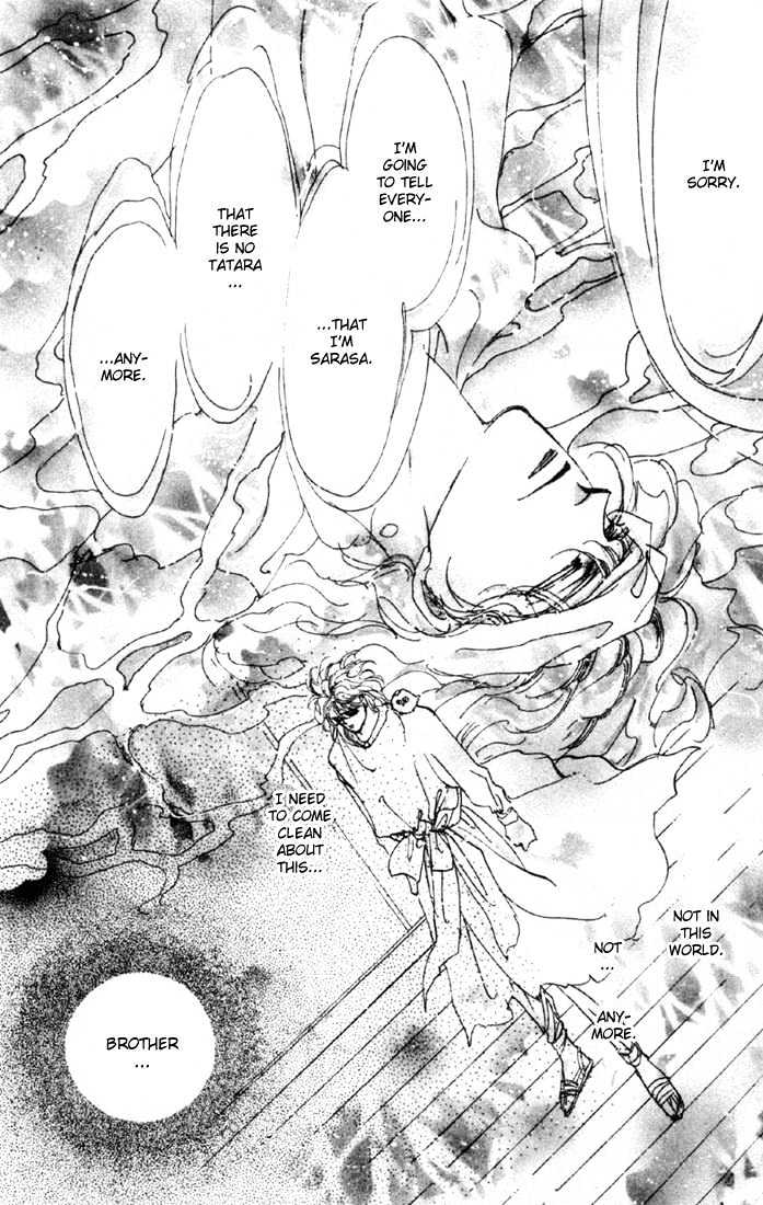 Basara Chapter 10.38-1 page 26 - Vol.10 Chapter 38.1 : White Silver Ch1 - Bond