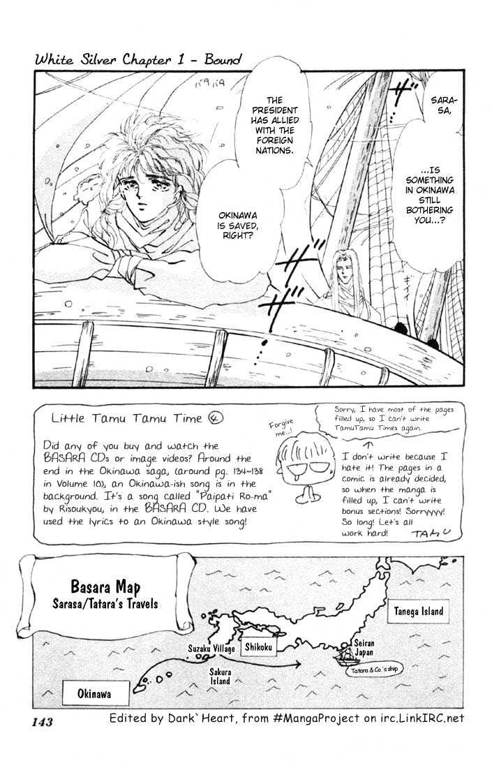 Basara Chapter 10.38-1 page 3 - Vol.10 Chapter 38.1 : White Silver Ch1 - Bond