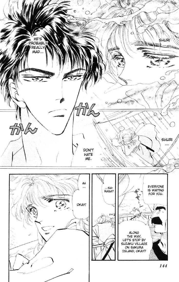Basara Chapter 10.38-1 page 4 - Vol.10 Chapter 38.1 : White Silver Ch1 - Bond