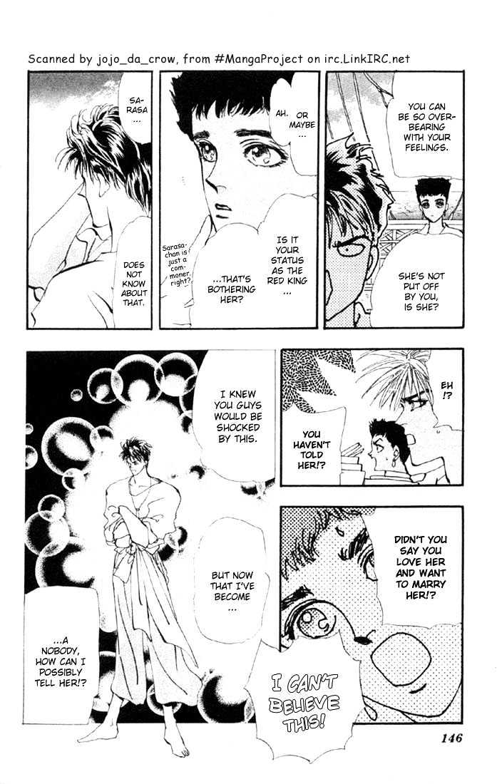 Basara Chapter 10.38-1 page 6 - Vol.10 Chapter 38.1 : White Silver Ch1 - Bond