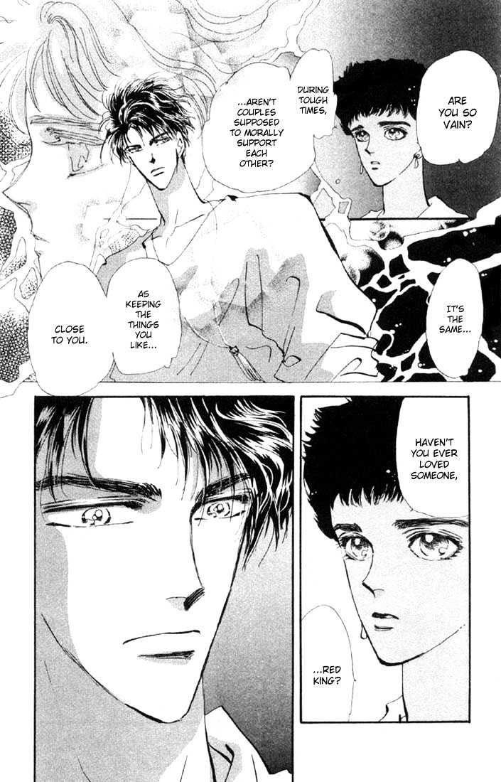 Basara Chapter 10.38-1 page 7 - Vol.10 Chapter 38.1 : White Silver Ch1 - Bond
