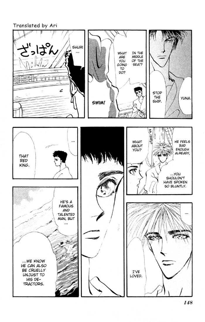 Basara Chapter 10.38-1 page 8 - Vol.10 Chapter 38.1 : White Silver Ch1 - Bond