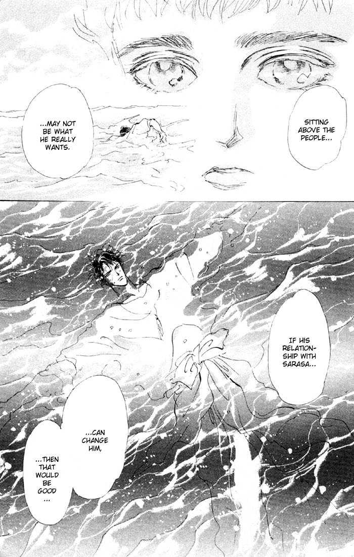 Basara Chapter 10.38-1 page 9 - Vol.10 Chapter 38.1 : White Silver Ch1 - Bond