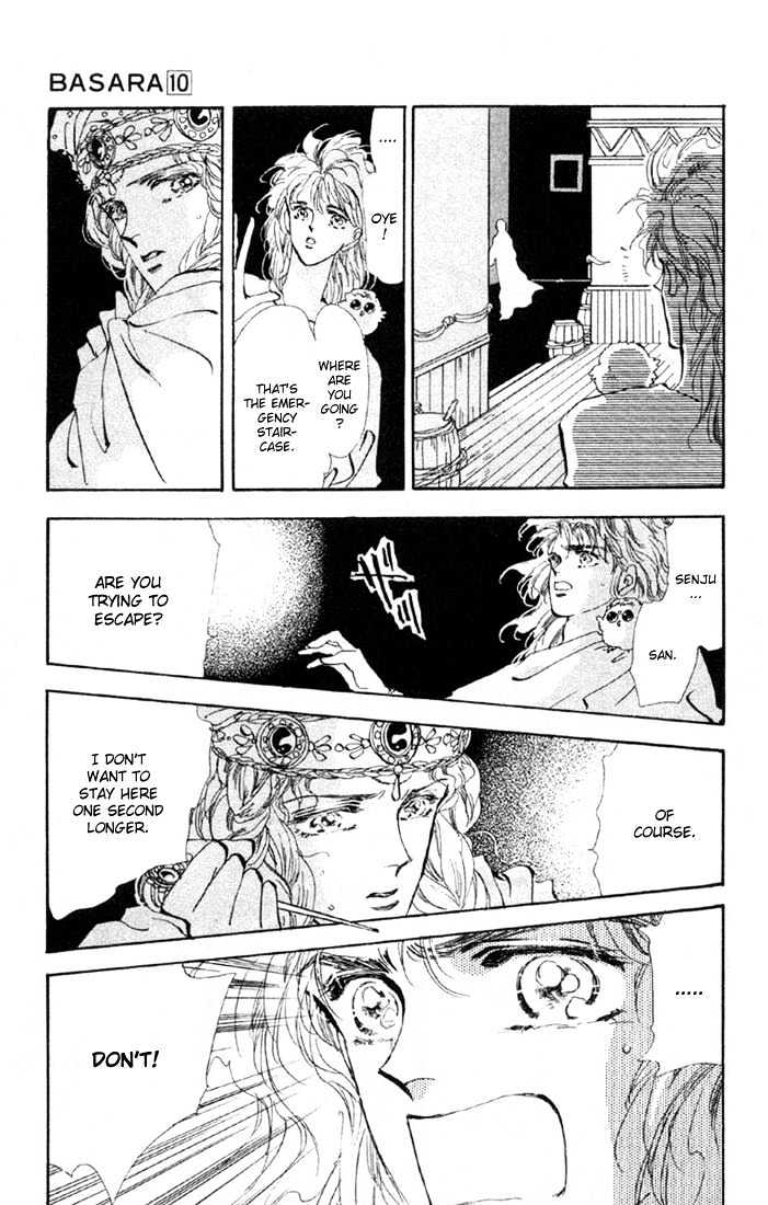 Basara Vol.10 Chapter 38.2 page 1 - Vol.10 Chapter 38.2 : White Silver Ch1 - Bond