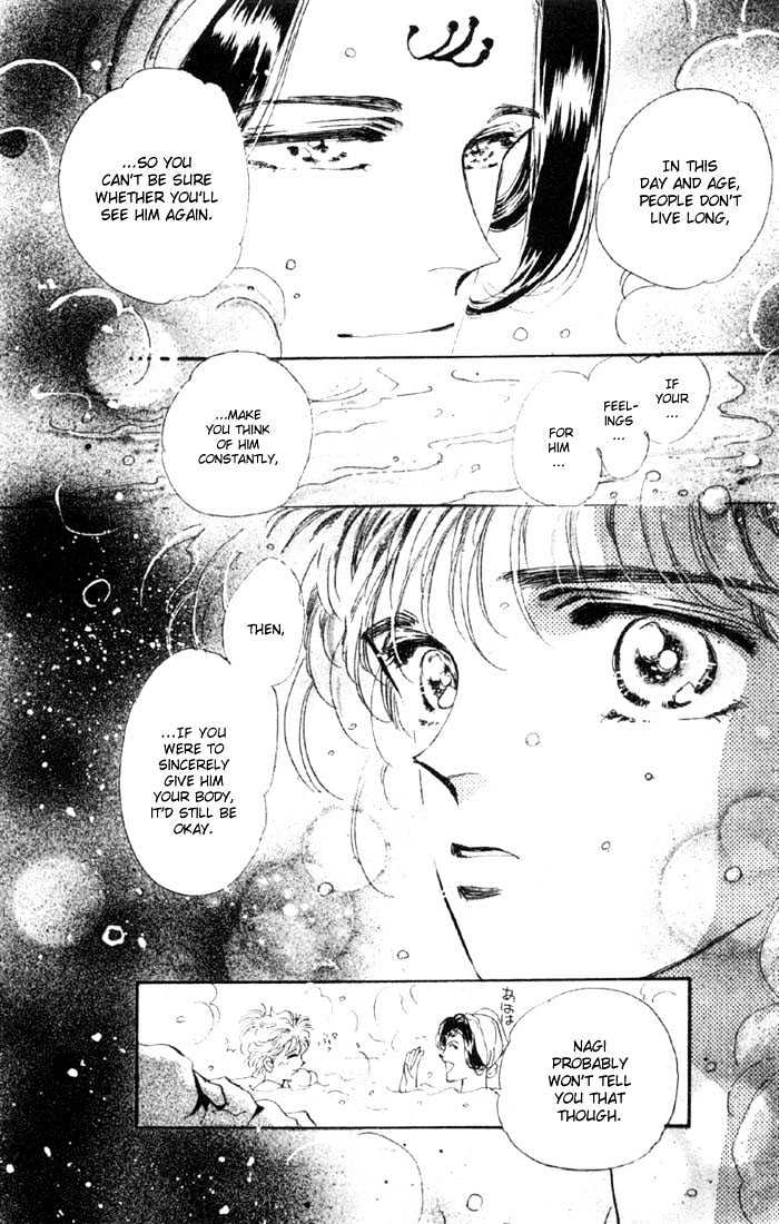 Basara Vol.10 Chapter 38.2 page 16 - Vol.10 Chapter 38.2 : White Silver Ch1 - Bond