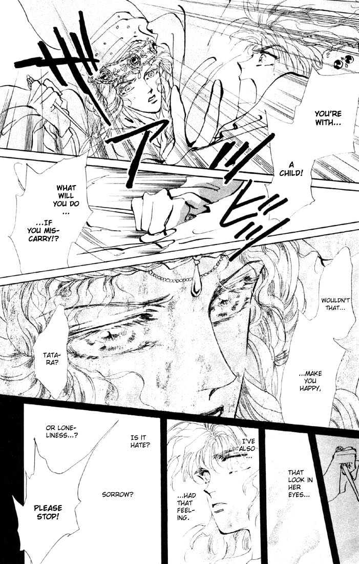 Basara Vol.10 Chapter 38.2 page 2 - Vol.10 Chapter 38.2 : White Silver Ch1 - Bond