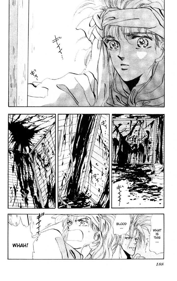 Basara Vol.10 Chapter 38.2 page 22 - Vol.10 Chapter 38.2 : White Silver Ch1 - Bond