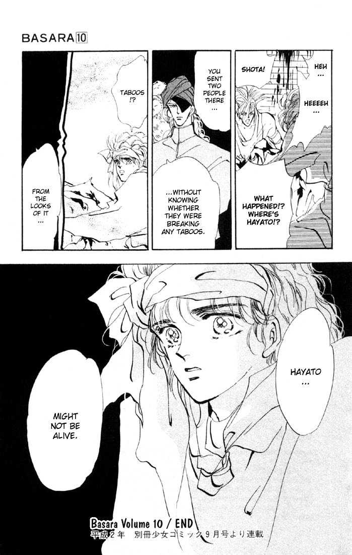 Basara Vol.10 Chapter 38.2 page 25 - Vol.10 Chapter 38.2 : White Silver Ch1 - Bond