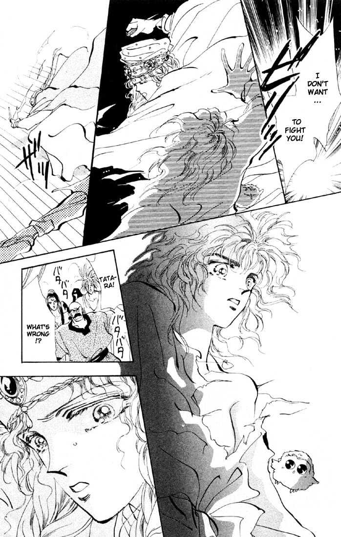 Basara Vol.10 Chapter 38.2 page 3 - Vol.10 Chapter 38.2 : White Silver Ch1 - Bond
