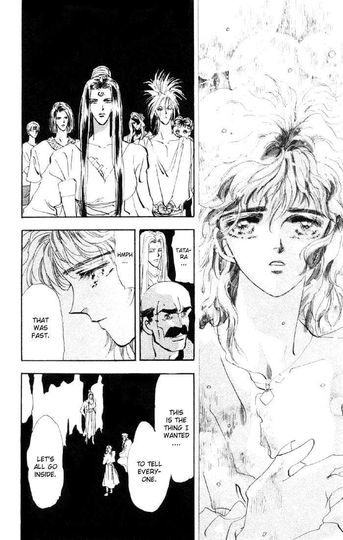 Basara Vol.10 Chapter 38.2 page 4 - Vol.10 Chapter 38.2 : White Silver Ch1 - Bond