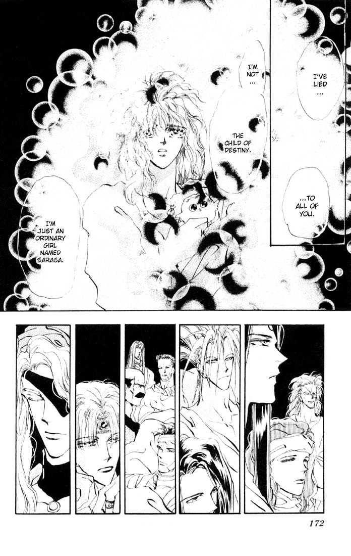 Basara Vol.10 Chapter 38.2 page 6 - Vol.10 Chapter 38.2 : White Silver Ch1 - Bond