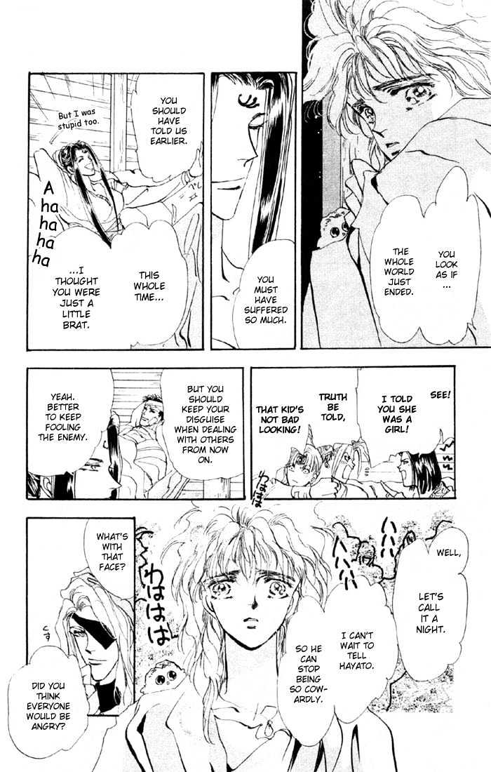 Basara Vol.10 Chapter 38.2 page 8 - Vol.10 Chapter 38.2 : White Silver Ch1 - Bond