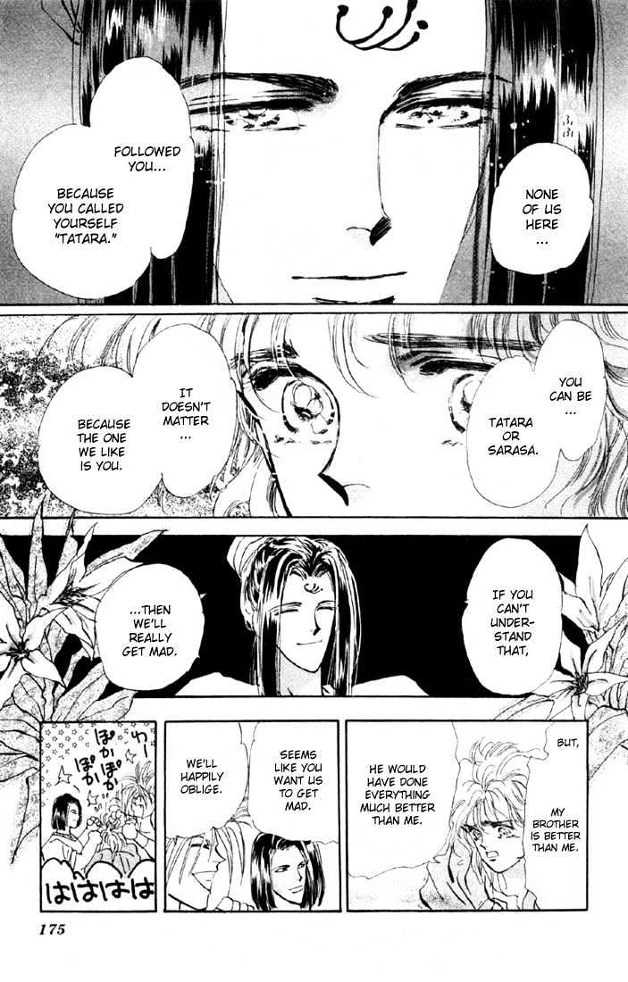 Basara Vol.10 Chapter 38.2 page 9 - Vol.10 Chapter 38.2 : White Silver Ch1 - Bond