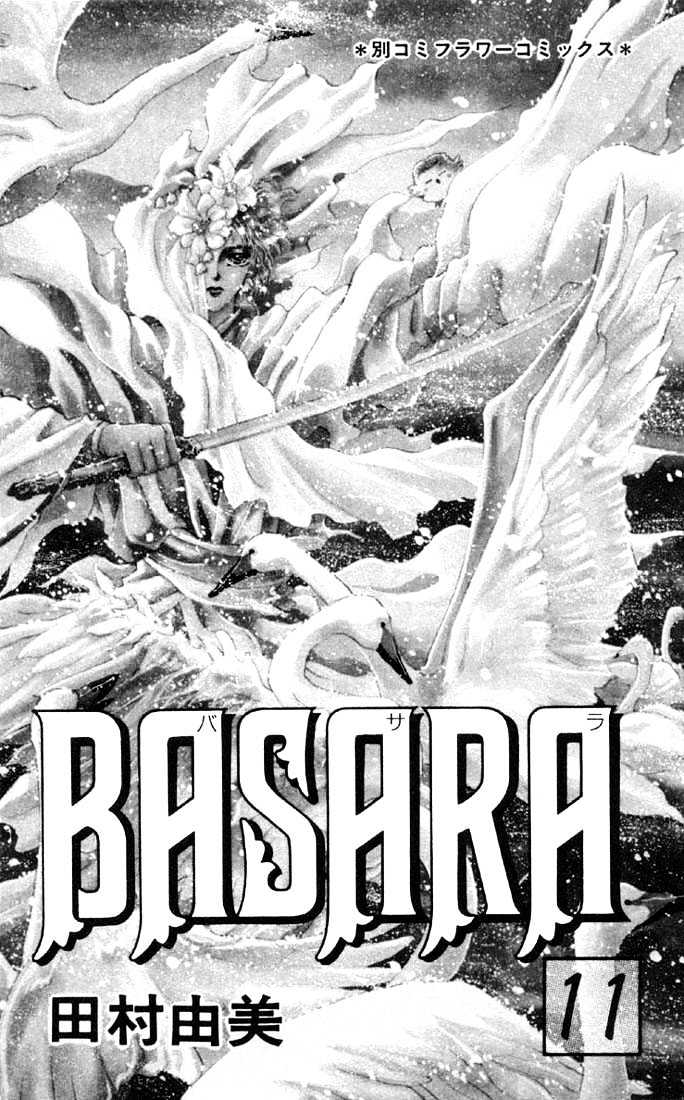 Basara Vol.11 Chapter 39.1 page 1 - Vol.11 Chapter 39.1 : White Silver Ch2 - Captive