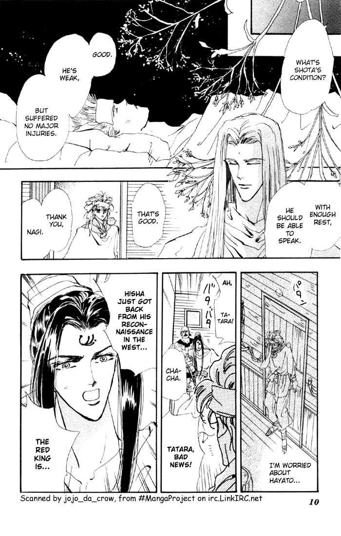 Basara Vol.11 Chapter 39.1 page 10 - Vol.11 Chapter 39.1 : White Silver Ch2 - Captive