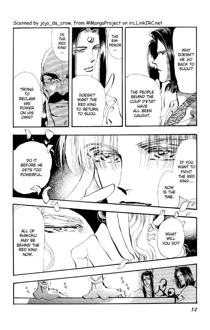 Basara Vol.11 Chapter 39.1 page 12 - Vol.11 Chapter 39.1 : White Silver Ch2 - Captive