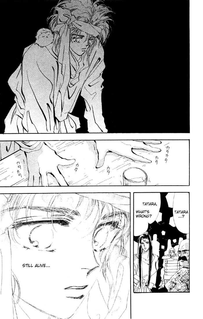 Basara Vol.11 Chapter 39.1 page 13 - Vol.11 Chapter 39.1 : White Silver Ch2 - Captive