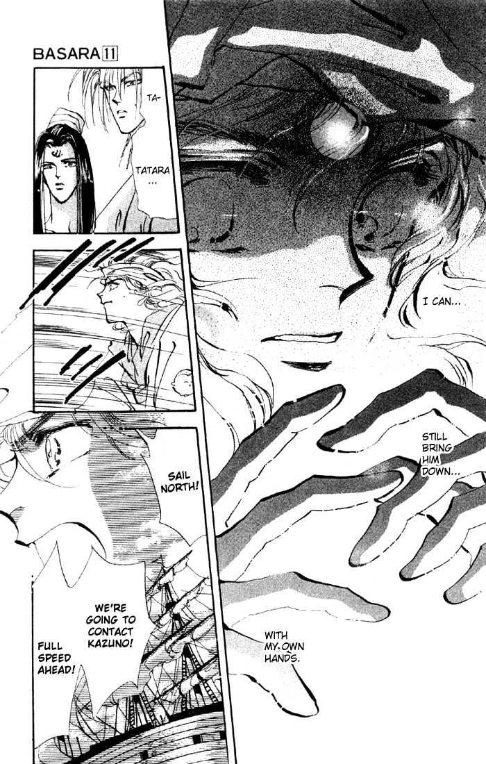 Basara Vol.11 Chapter 39.1 page 15 - Vol.11 Chapter 39.1 : White Silver Ch2 - Captive