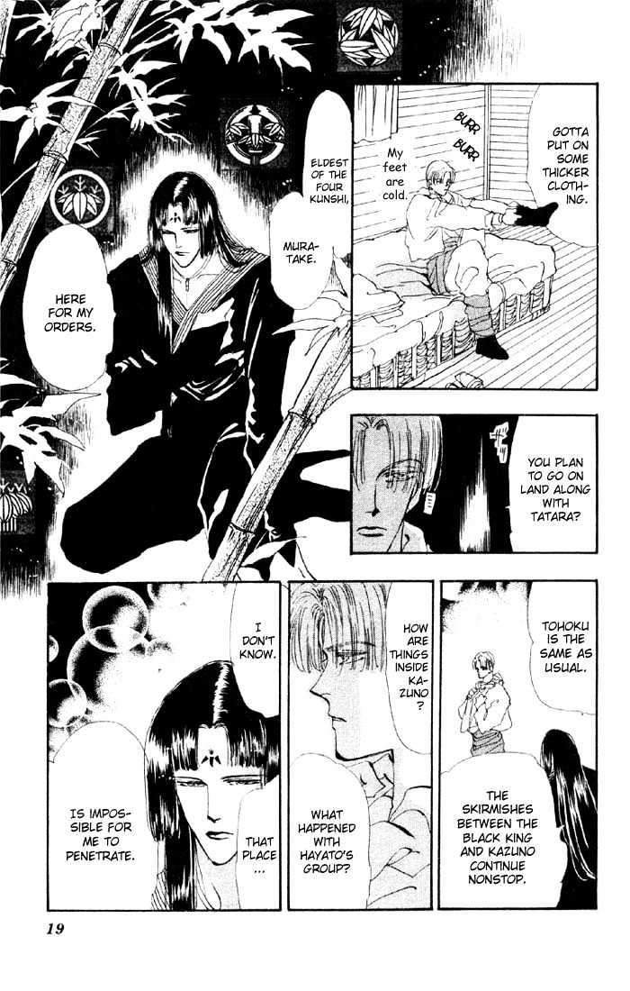 Basara Vol.11 Chapter 39.1 page 19 - Vol.11 Chapter 39.1 : White Silver Ch2 - Captive