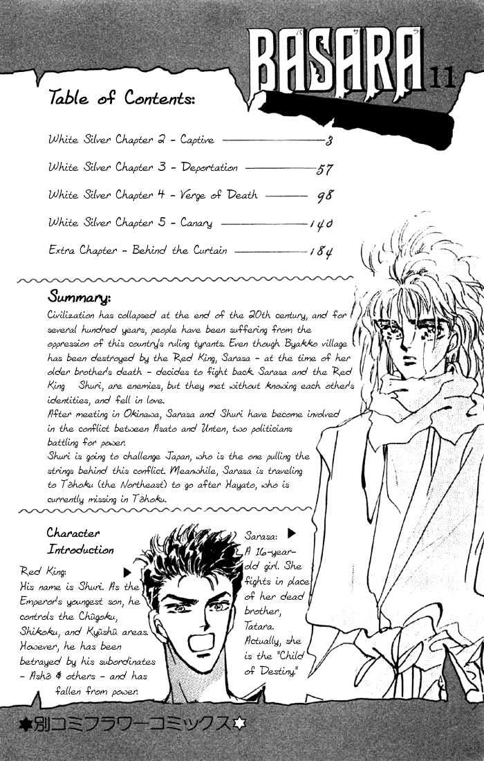 Basara Vol.11 Chapter 39.1 page 2 - Vol.11 Chapter 39.1 : White Silver Ch2 - Captive