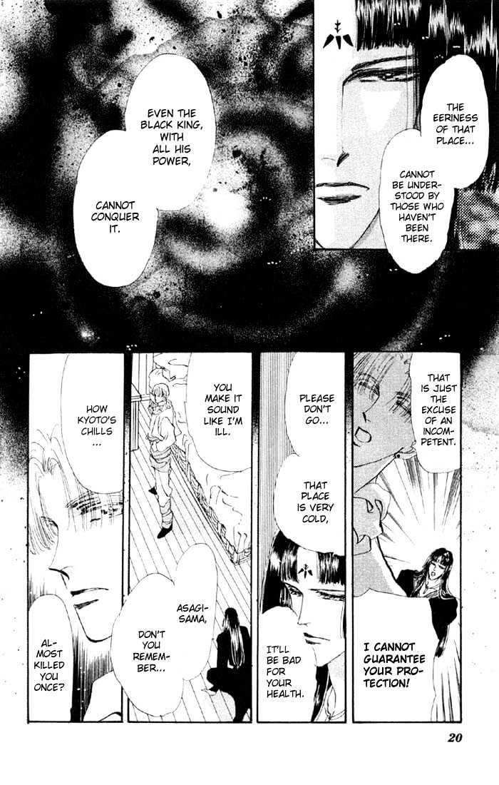Basara Vol.11 Chapter 39.1 page 20 - Vol.11 Chapter 39.1 : White Silver Ch2 - Captive