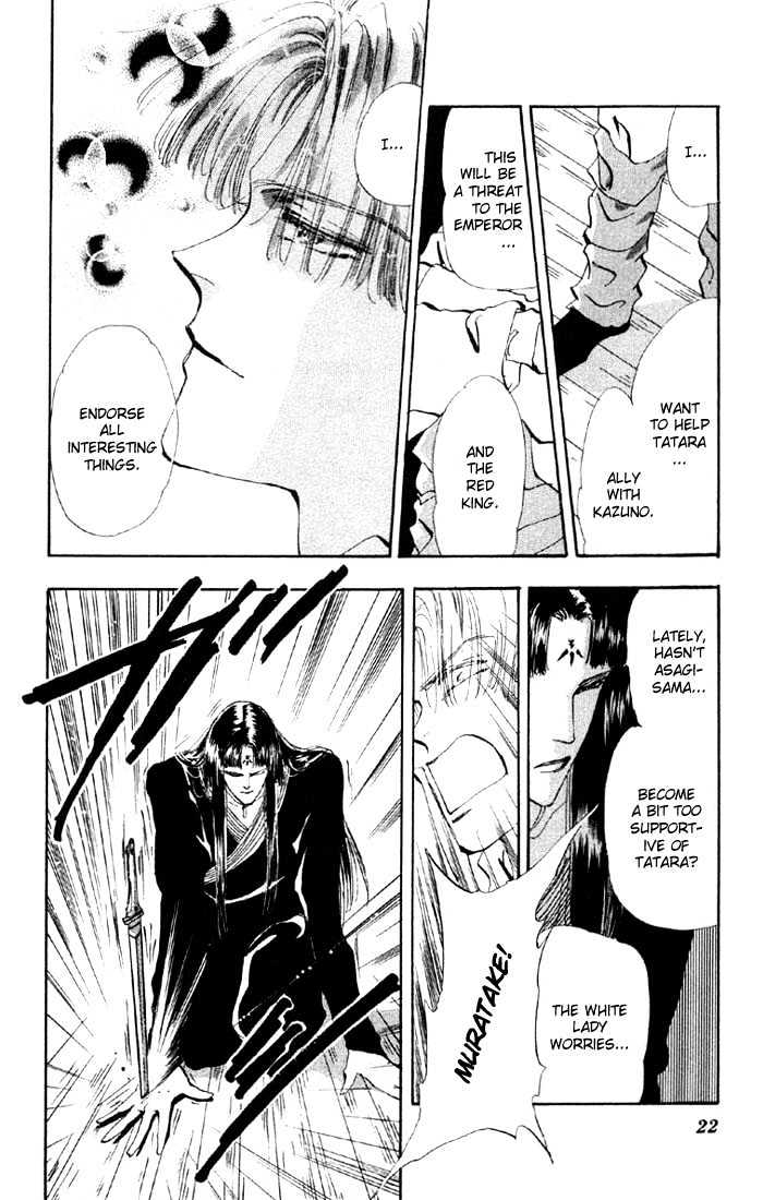 Basara Vol.11 Chapter 39.1 page 22 - Vol.11 Chapter 39.1 : White Silver Ch2 - Captive