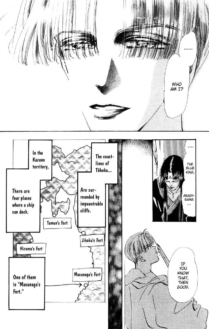 Basara Vol.11 Chapter 39.1 page 23 - Vol.11 Chapter 39.1 : White Silver Ch2 - Captive