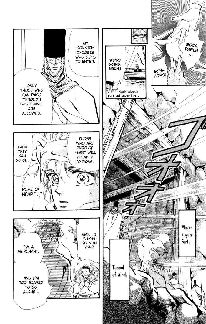 Basara Vol.11 Chapter 39.1 page 26 - Vol.11 Chapter 39.1 : White Silver Ch2 - Captive