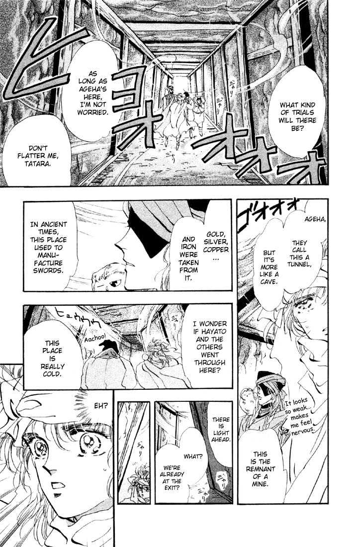 Basara Vol.11 Chapter 39.1 page 27 - Vol.11 Chapter 39.1 : White Silver Ch2 - Captive