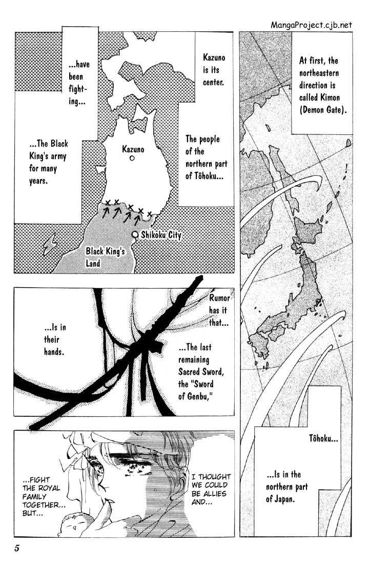Basara Vol.11 Chapter 39.1 page 5 - Vol.11 Chapter 39.1 : White Silver Ch2 - Captive