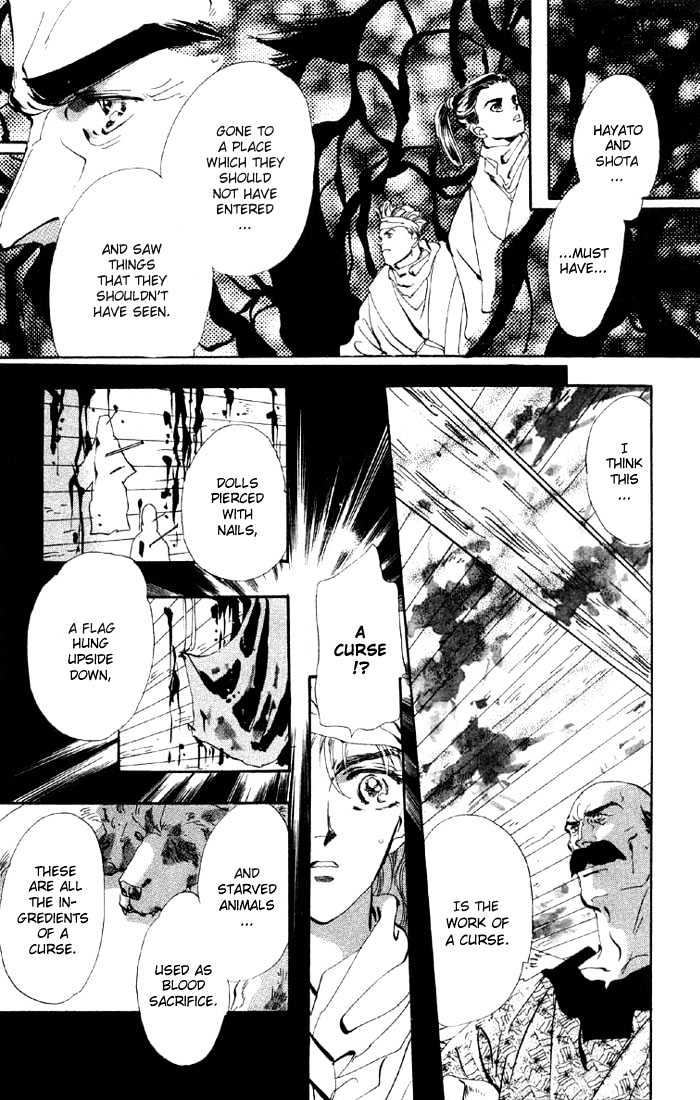 Basara Vol.11 Chapter 39.1 page 7 - Vol.11 Chapter 39.1 : White Silver Ch2 - Captive