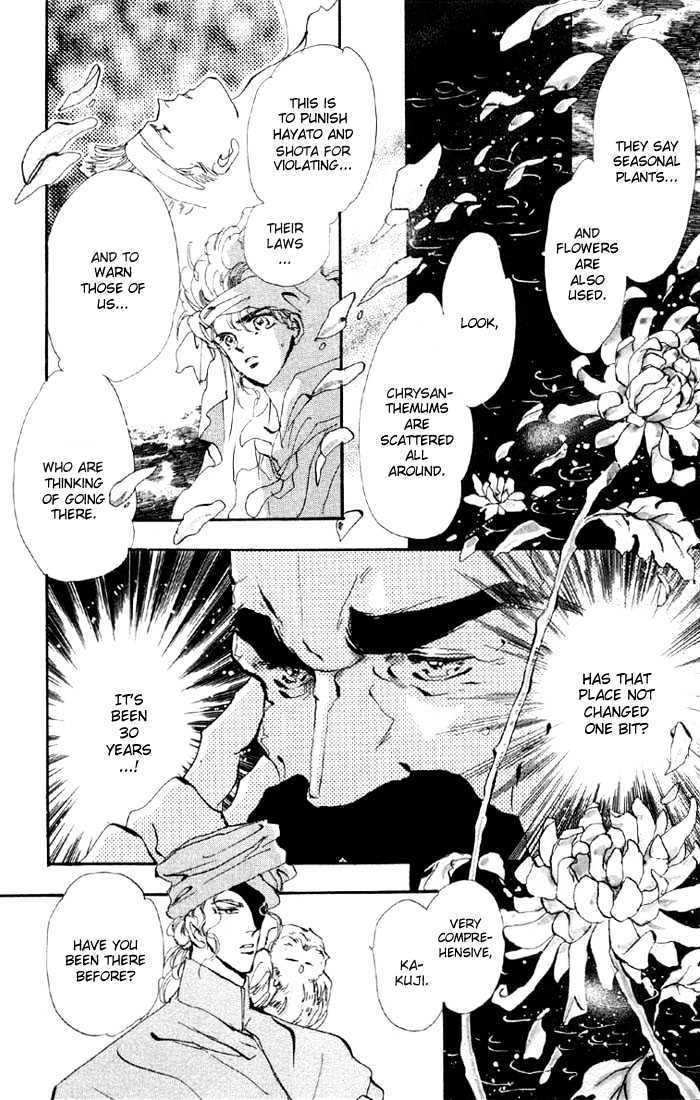 Basara Vol.11 Chapter 39.1 page 8 - Vol.11 Chapter 39.1 : White Silver Ch2 - Captive