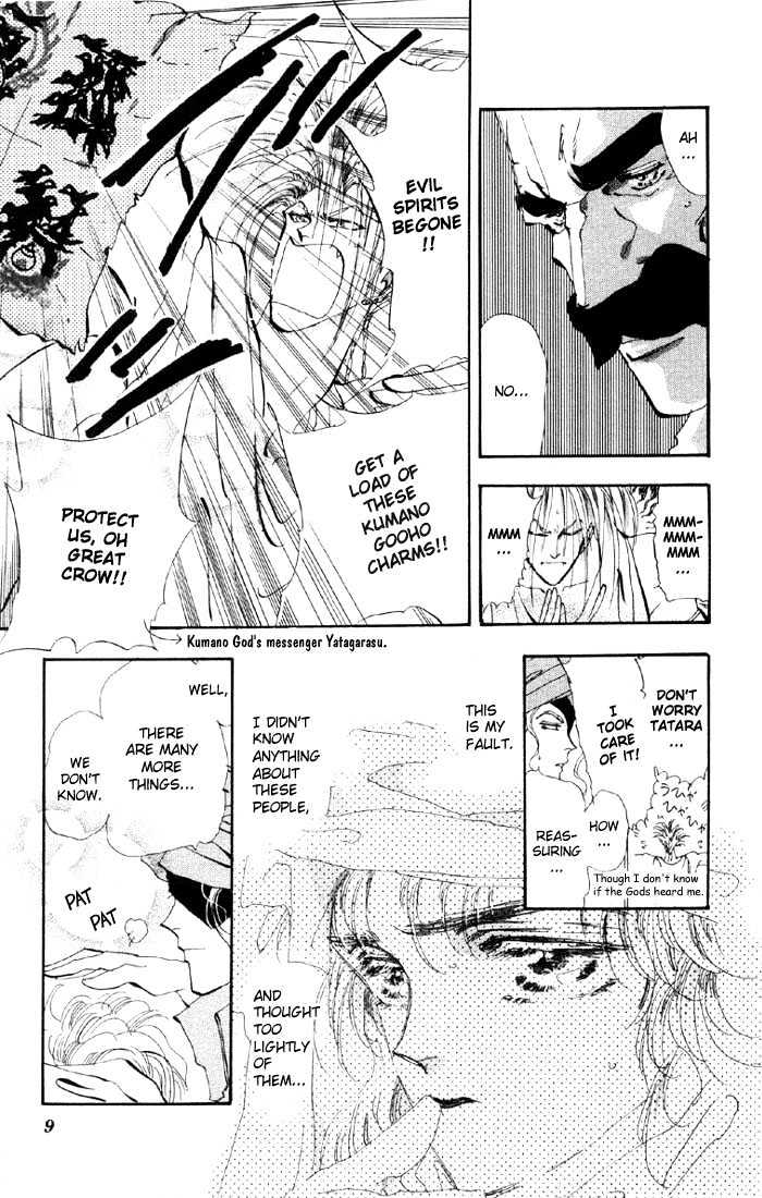 Basara Vol.11 Chapter 39.1 page 9 - Vol.11 Chapter 39.1 : White Silver Ch2 - Captive