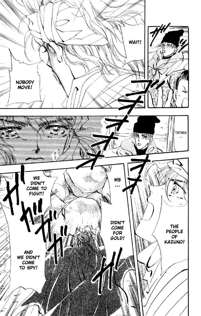 Basara Vol.11 Chapter 39.2 page 11 - Vol.11 Chapter 39.2 : White Silver Ch2 - Captive