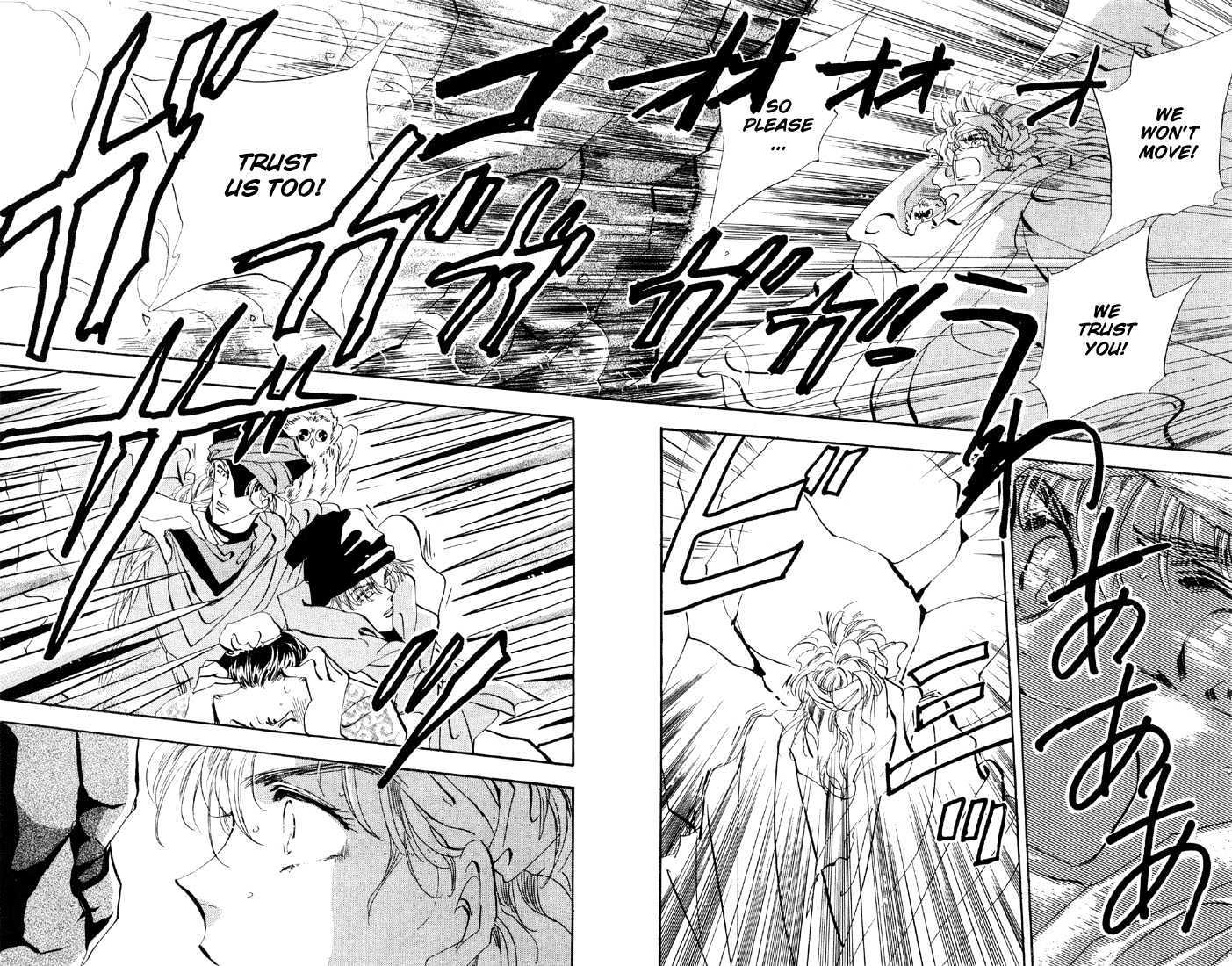Basara Vol.11 Chapter 39.2 page 12 - Vol.11 Chapter 39.2 : White Silver Ch2 - Captive