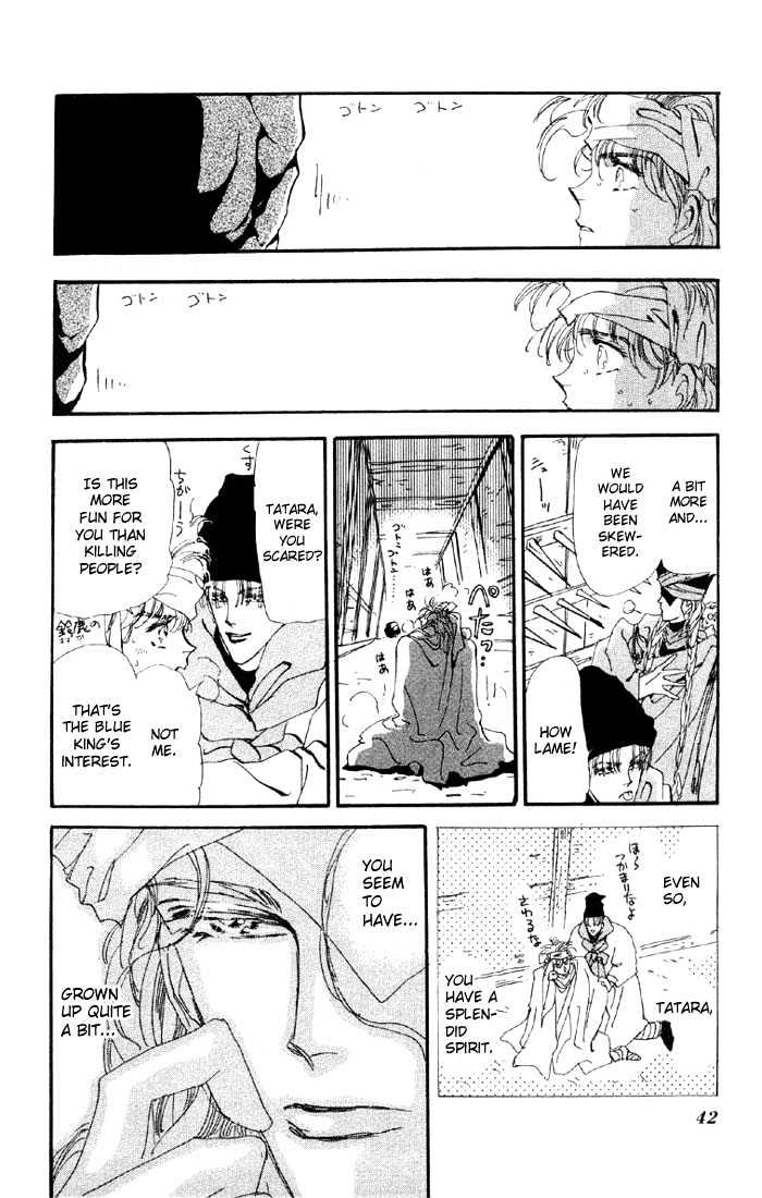 Basara Vol.11 Chapter 39.2 page 13 - Vol.11 Chapter 39.2 : White Silver Ch2 - Captive